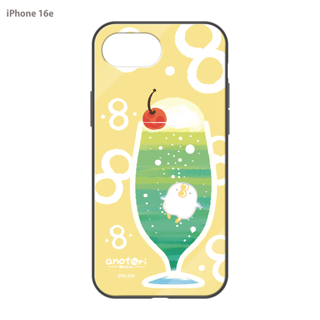 ダーシオ ガラスiPhoneケース【あのとり。クリームソーダ】