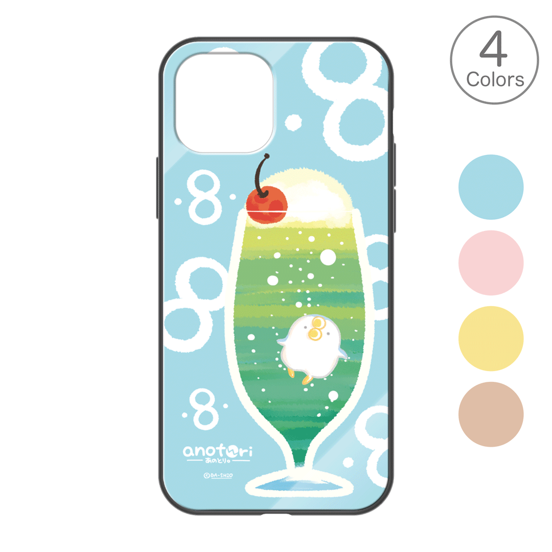 ダーシオ ガラスiPhoneケース【あのとり。クリームソーダ】