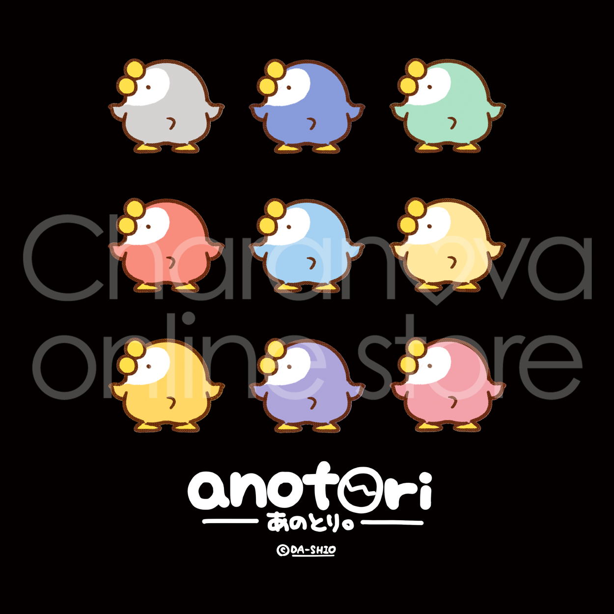 ダーシオ ミニハンカチタオル【あのとり。カラーズ】