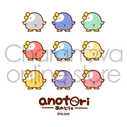 ダーシオ ミニハンカチタオル【あのとり。カラーズ】