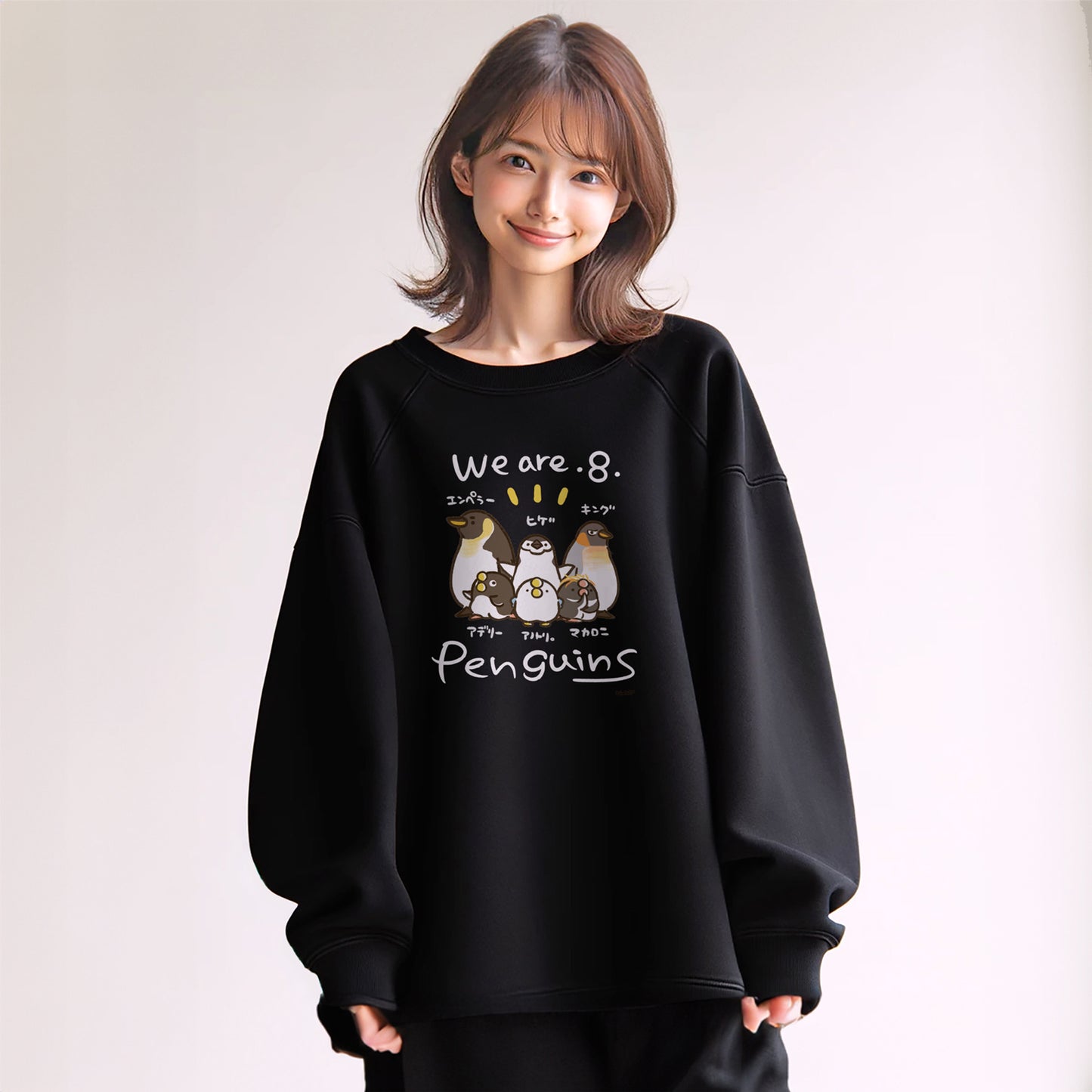 ダーシオ ビッグシルエット・スウェット【あのとり。We are penguins】
