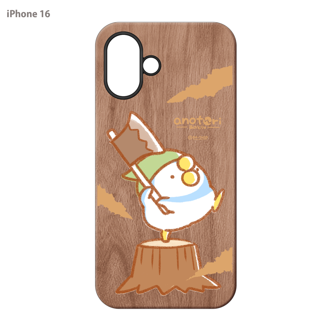 ダーシオ ウッドiPhoneケース(UVプリント)【あのとり。木こり】