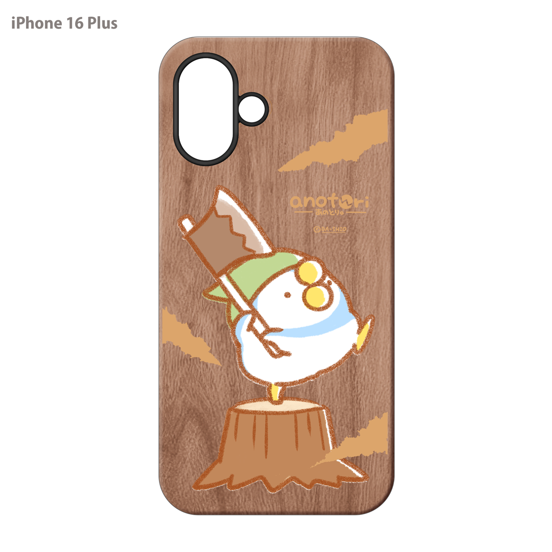 ダーシオ ウッドiPhoneケース(UVプリント)【あのとり。木こり】