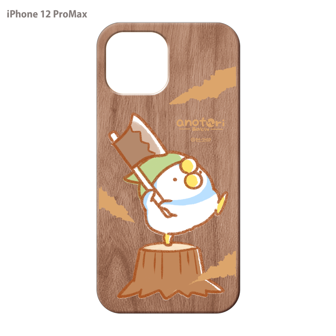 ダーシオ ウッドiPhoneケース(UVプリント)【あのとり。木こり】