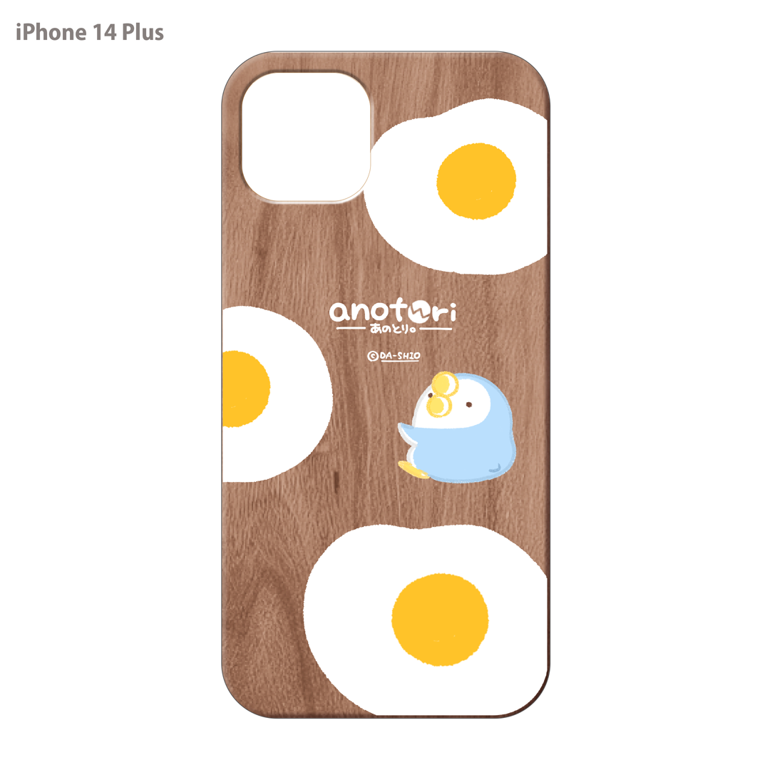 ダーシオ ウッドiPhoneケース(UVプリント)【あのとり。目玉焼き】