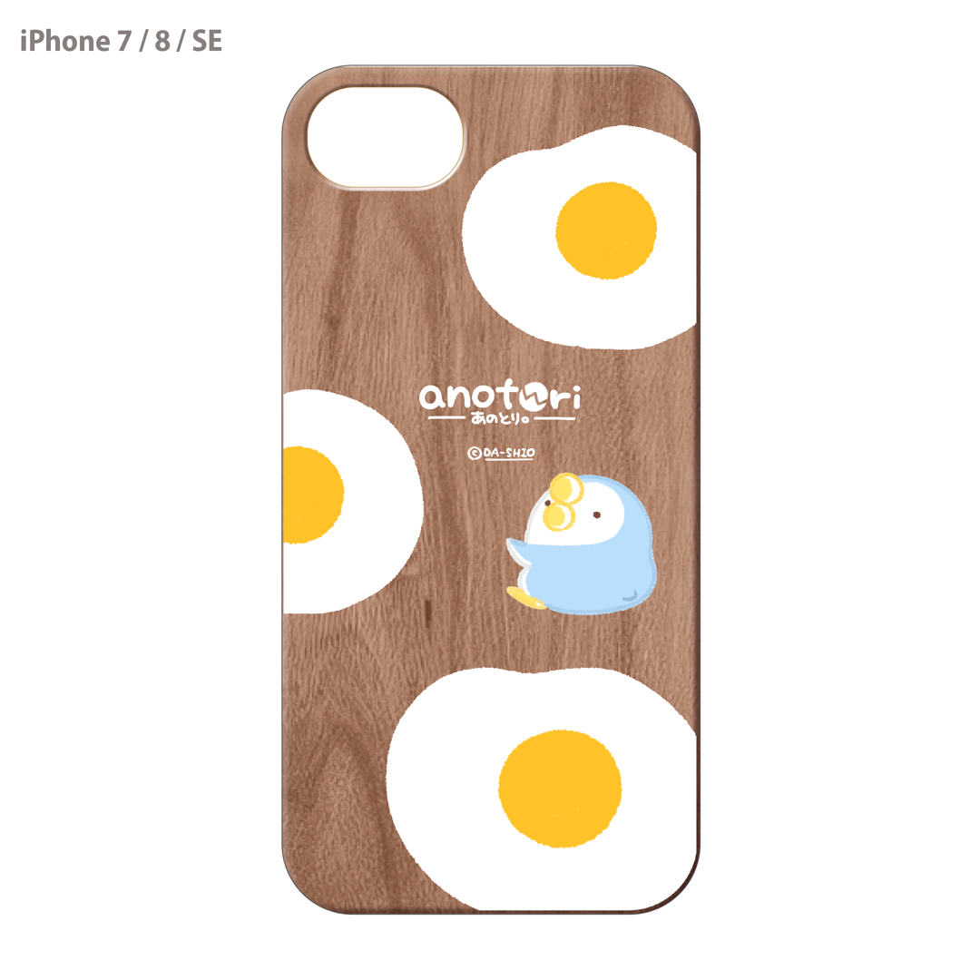 ダーシオ ウッドiPhoneケース(UVプリント)【あのとり。目玉焼き】