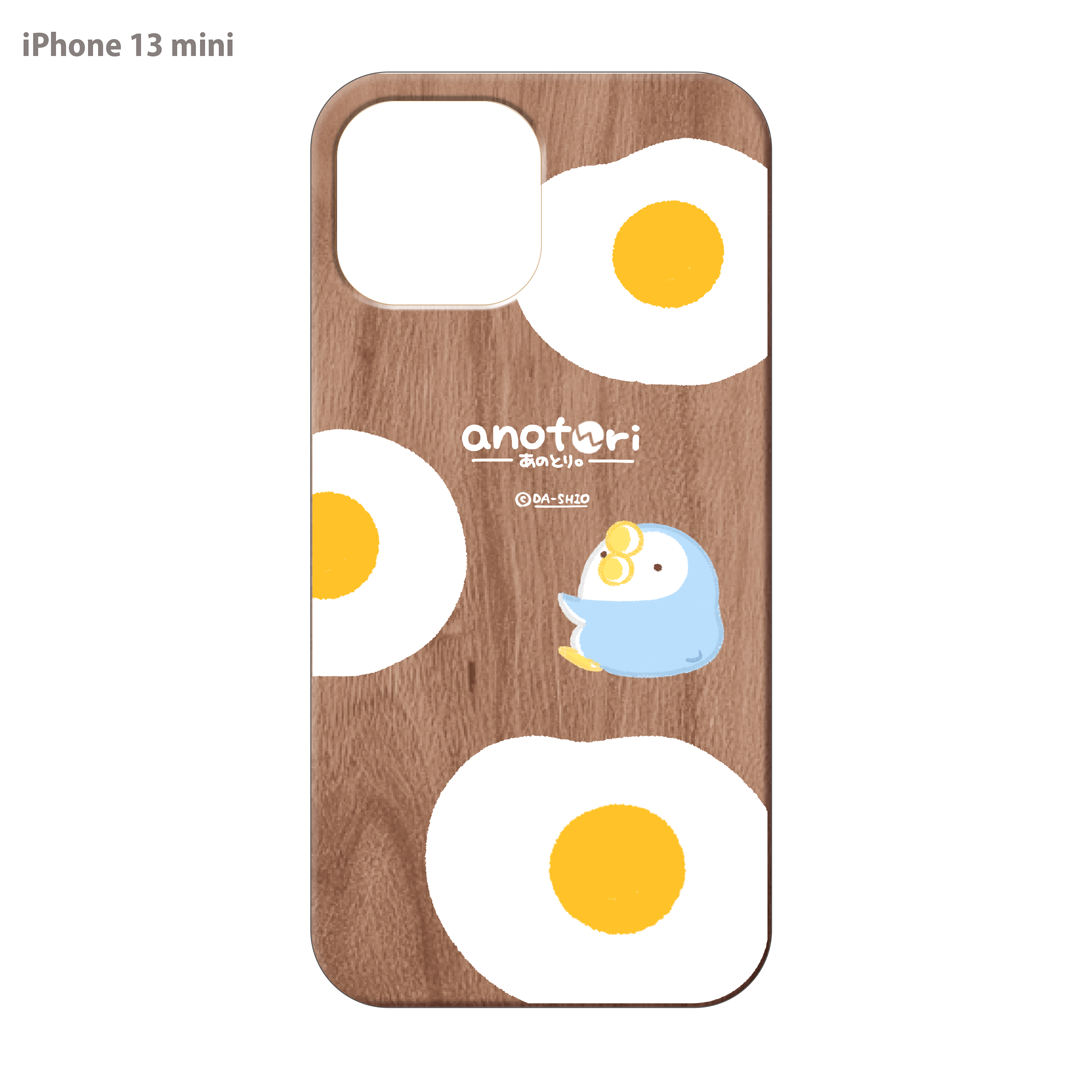 ダーシオ ウッドiPhoneケース(UVプリント)【あのとり。目玉焼き】