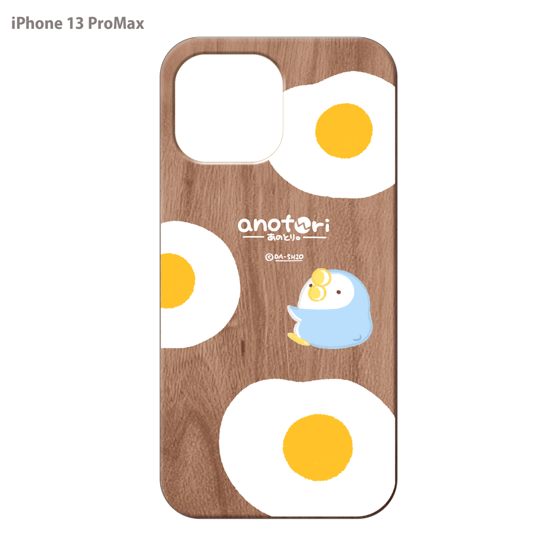 ダーシオ ウッドiPhoneケース(UVプリント)【あのとり。目玉焼き】