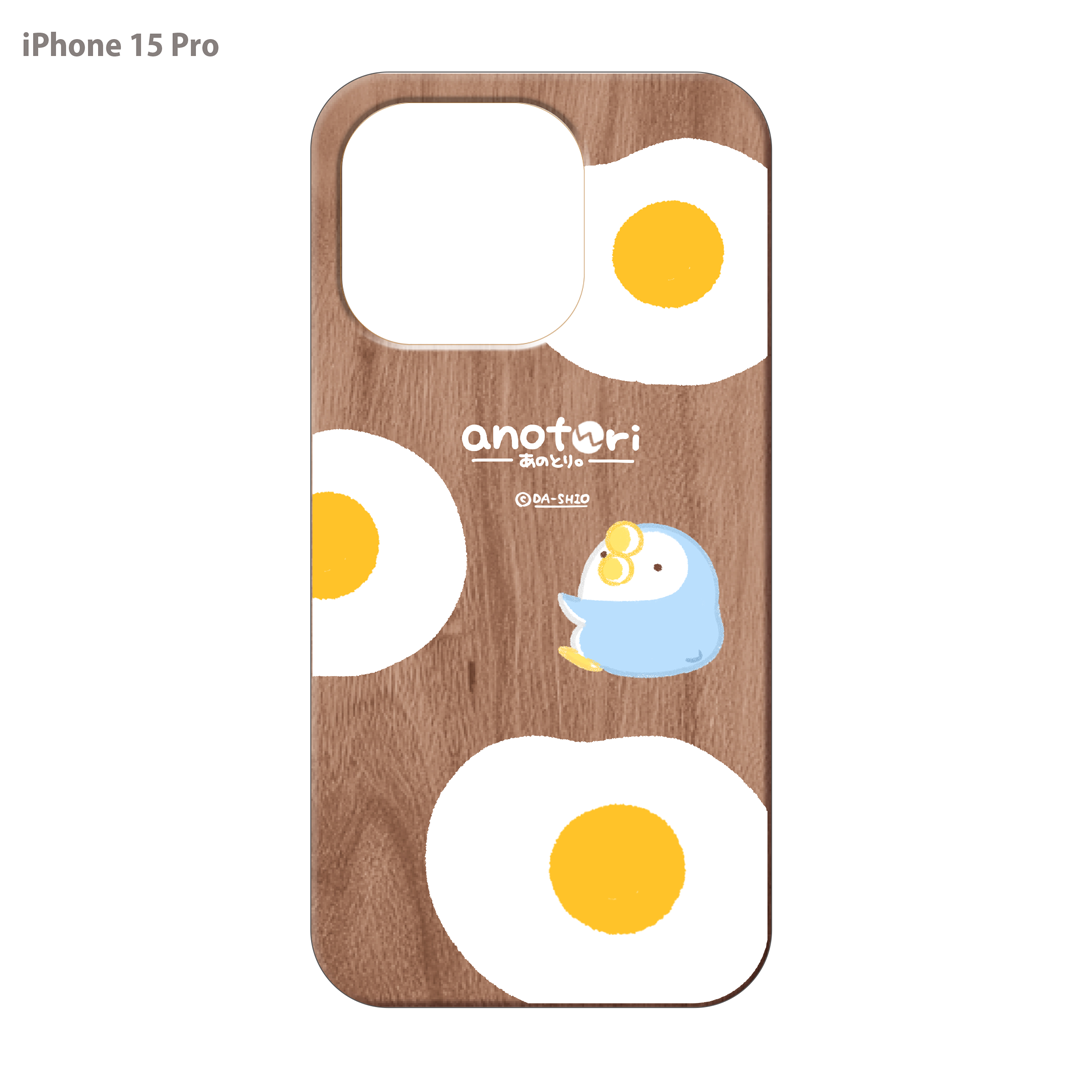 ダーシオ ウッドiPhoneケース(UVプリント)【あのとり。目玉焼き】