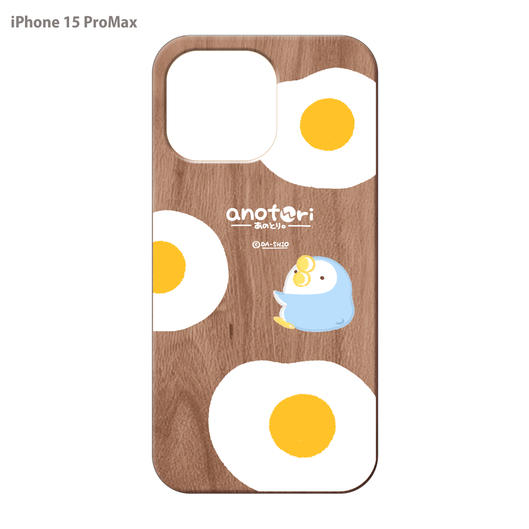 ダーシオ ウッドiPhoneケース(UVプリント)【あのとり。目玉焼き】
