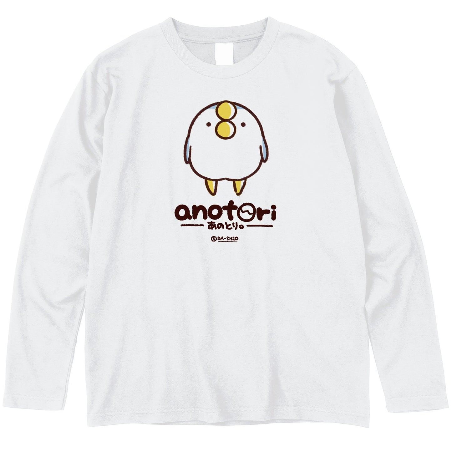 ダーシオ 長袖Tシャツ【あのとり。】