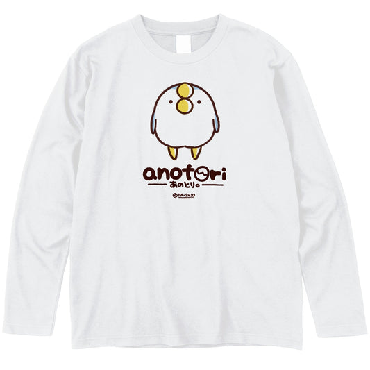 ダーシオ 長袖Tシャツ【あのとり。】