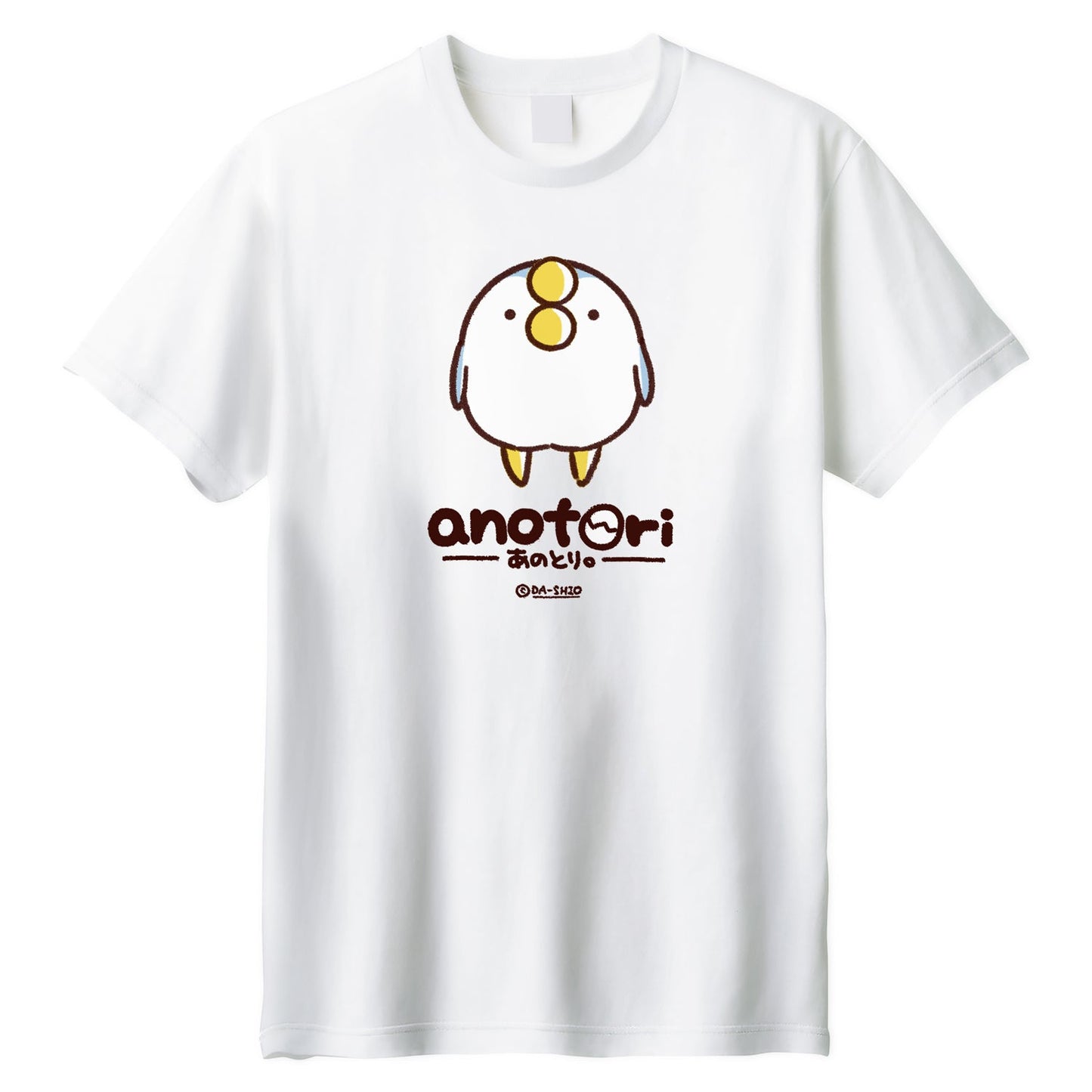ダーシオ 半袖Tシャツ【あのとり。】