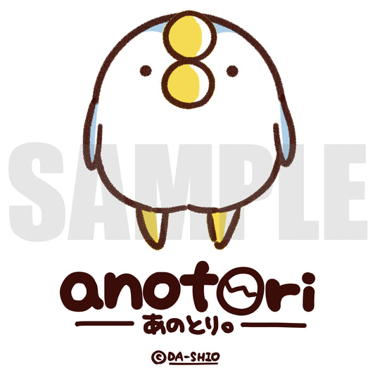 ダーシオ ビッグシルエット・スウェット【あのとり。】