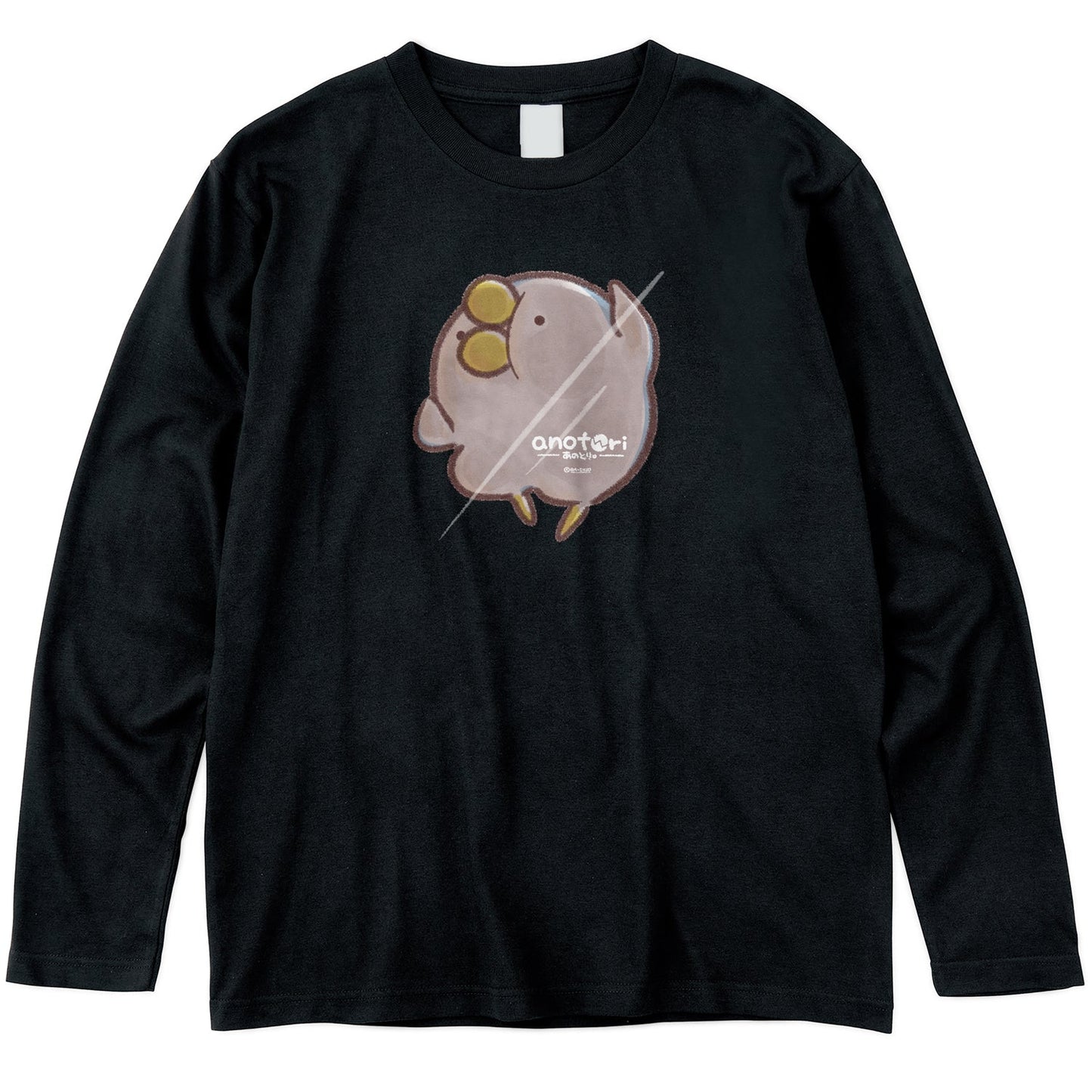 ダーシオ 長袖Tシャツ【あのとり。見えない壁】