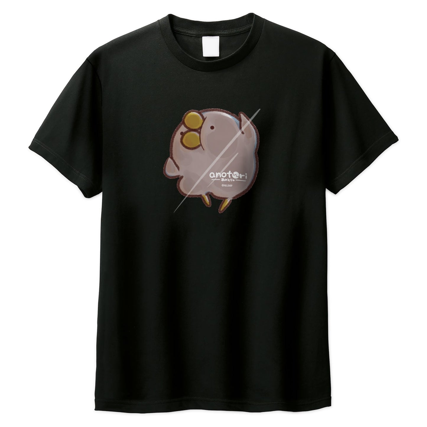 ダーシオ 半袖Tシャツ【あのとり。見えない壁】