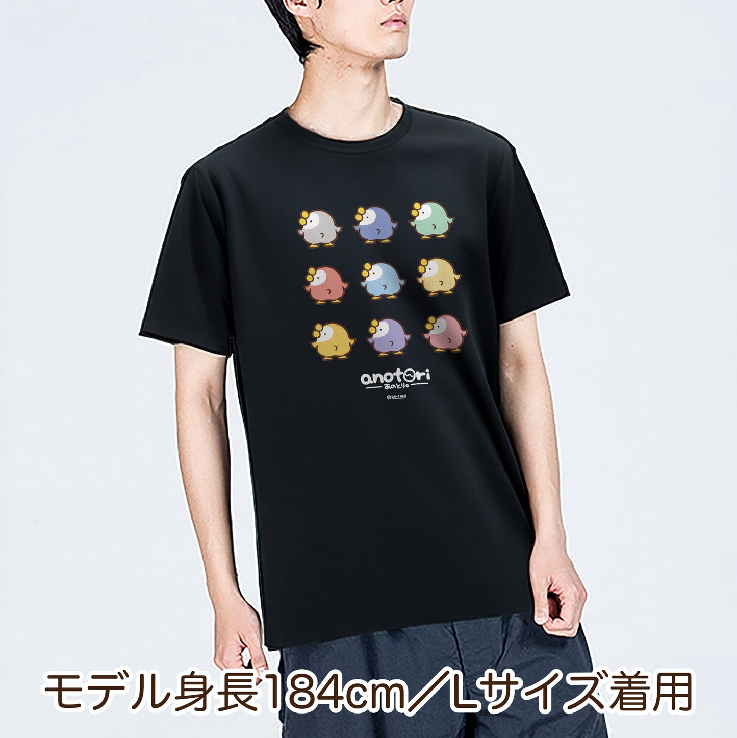 ダーシオ 半袖Tシャツ【あのとり。カラーズ】
