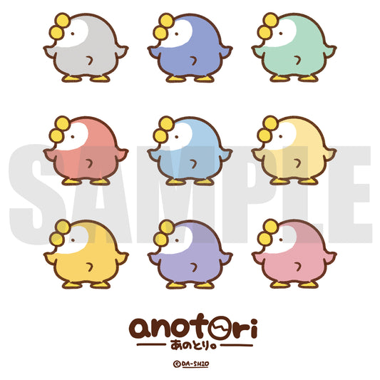 ダーシオ ビッグシルエット・スウェット【あのとり。カラーズ】