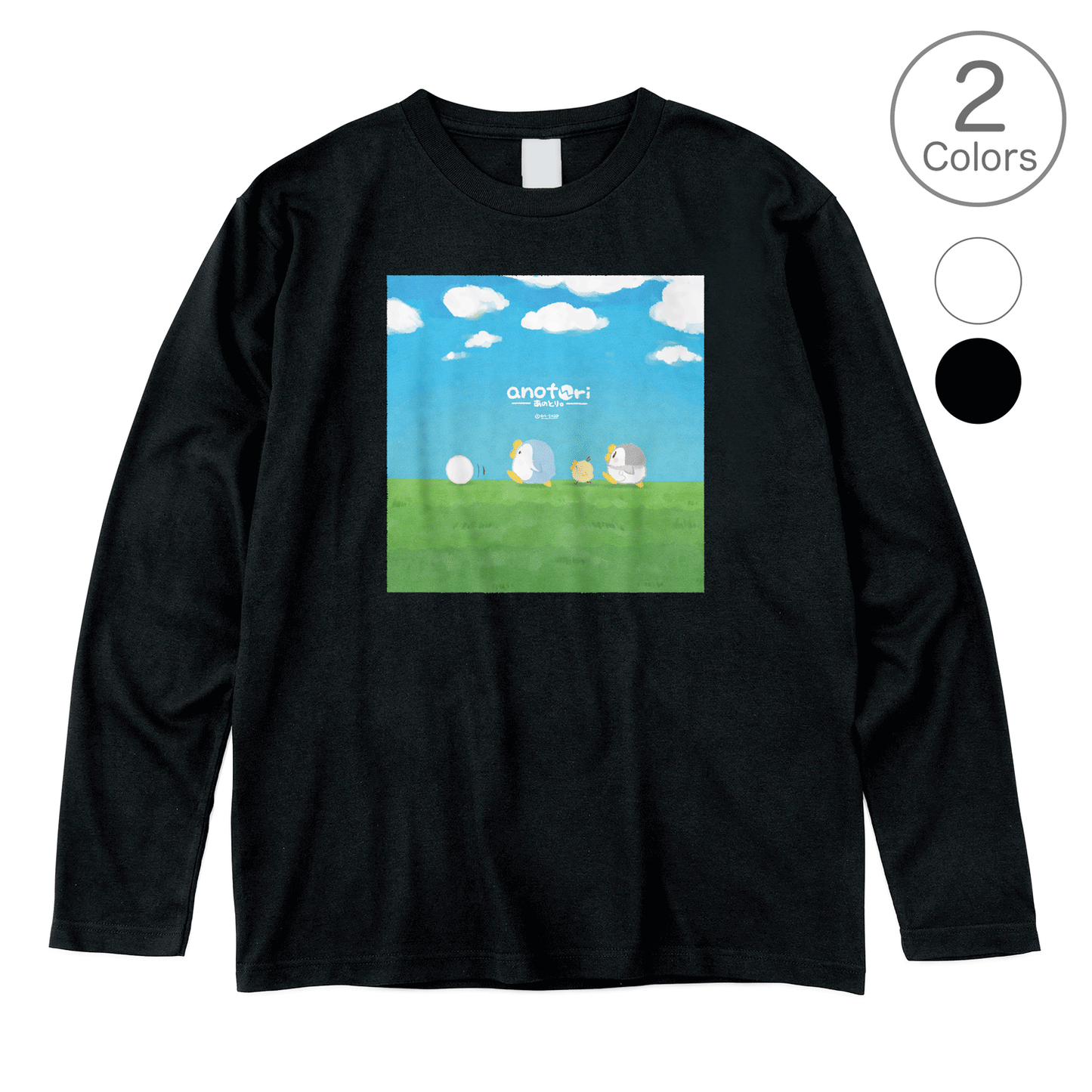 ダーシオ 長袖Tシャツ【あのとり。お散歩】