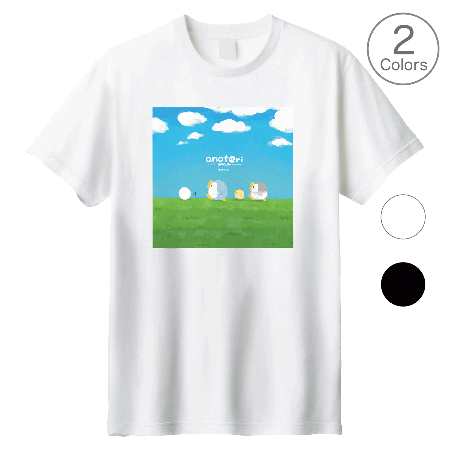 ダーシオ 半袖Tシャツ【あのとり。お散歩】