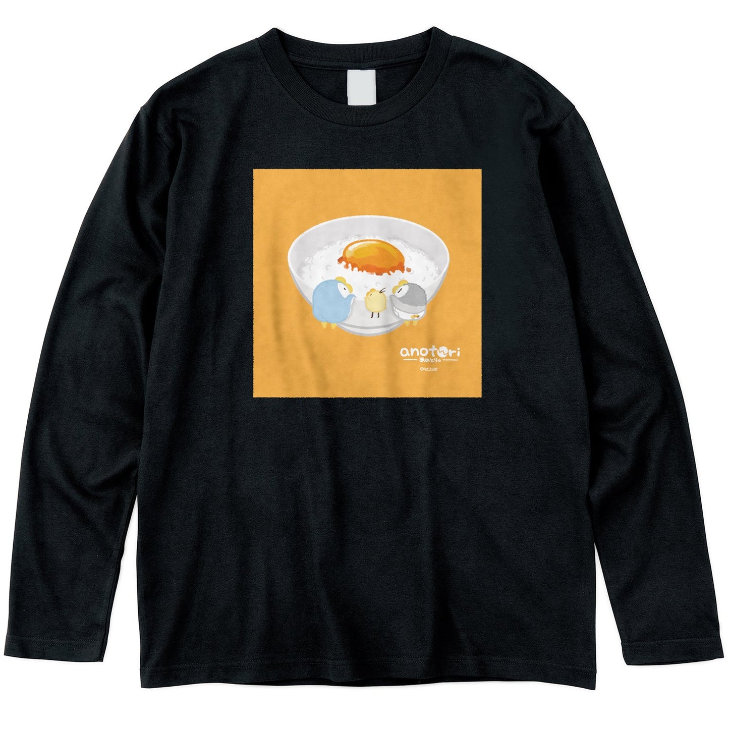 ダーシオ 長袖Tシャツ【あのとり。たまごかけご飯】