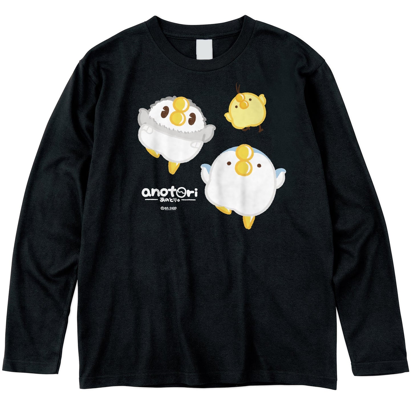 ダーシオ 長袖Tシャツ【あのとり。なかよし3匹威嚇】