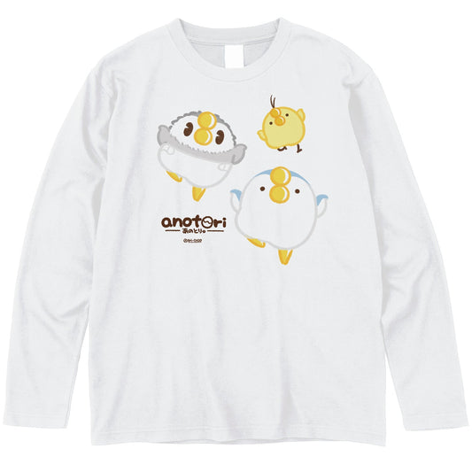 ダーシオ 長袖Tシャツ【あのとり。なかよし3匹威嚇】