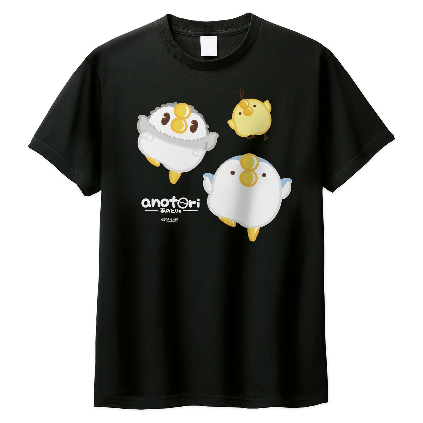 ダーシオ 半袖Tシャツ【あのとり。なかよし3匹威嚇】