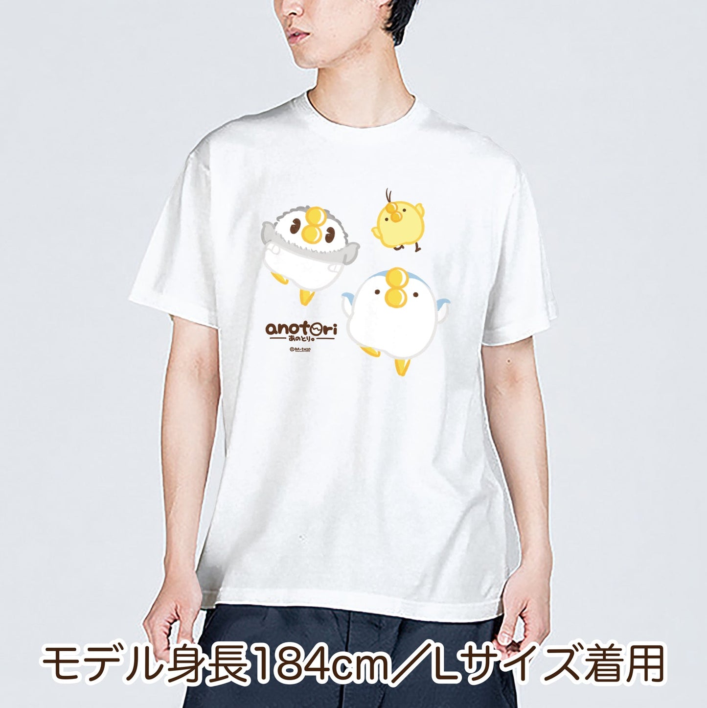 ダーシオ 半袖Tシャツ【あのとり。なかよし3匹威嚇】