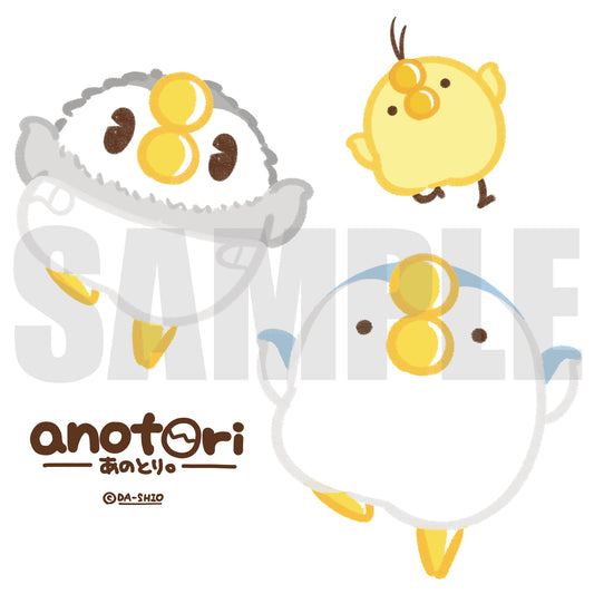 ダーシオ ビッグシルエット・スウェット【あのとり。なかよし3匹威嚇】