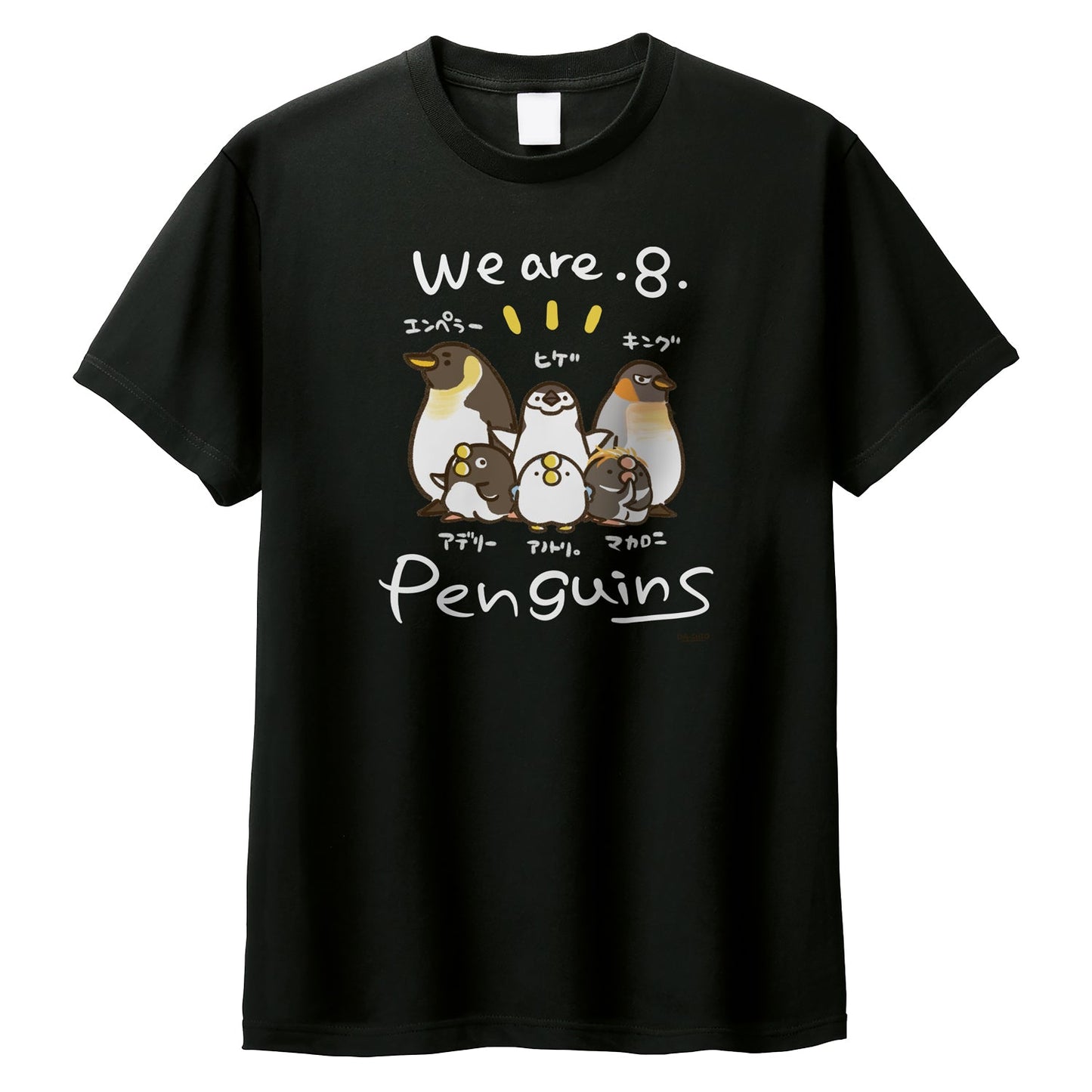 ダーシオ 半袖Tシャツ【あのとり。We are penguins】