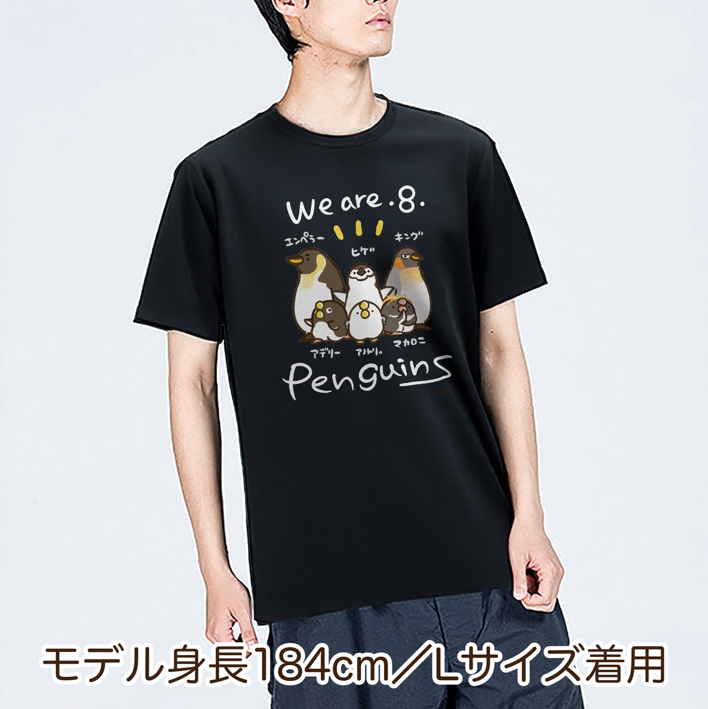 ダーシオ 半袖Tシャツ【あのとり。We are penguins】