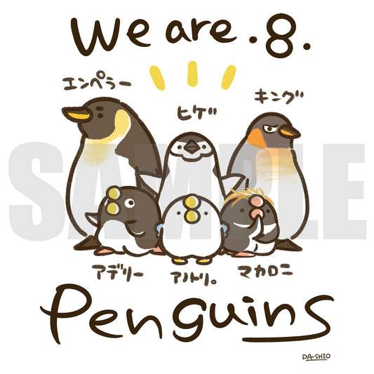 ダーシオ 半袖Tシャツ【あのとり。We are penguins】