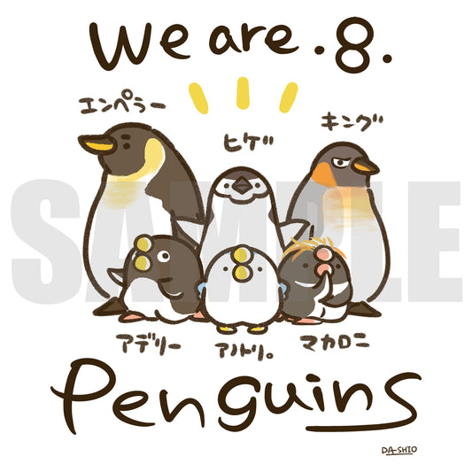 ダーシオ ビッグシルエット・スウェット【あのとり。We are penguins】