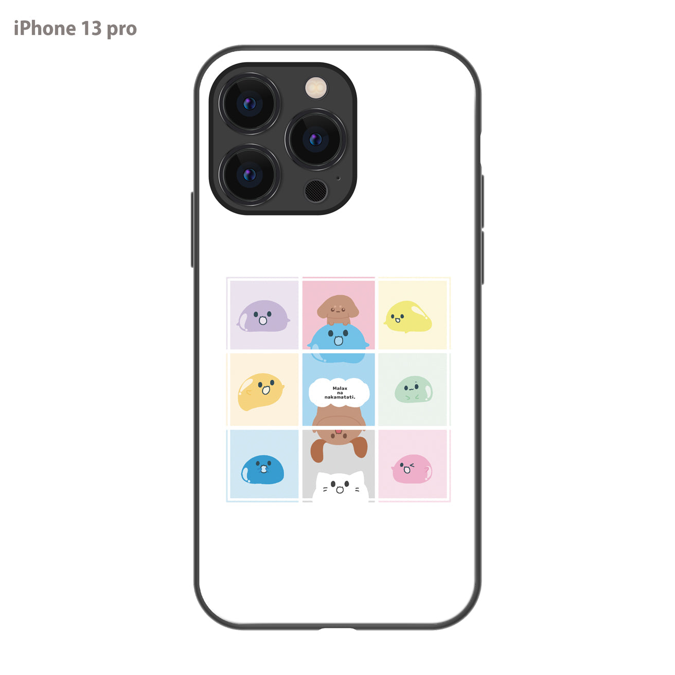 まーちゃん ガラスiPhoneケース【パネルな仲間たち】