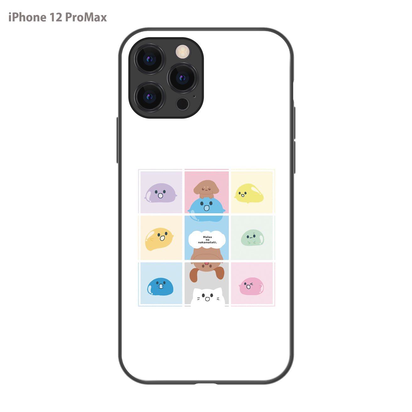 まーちゃん ガラスiPhoneケース【パネルな仲間たち】