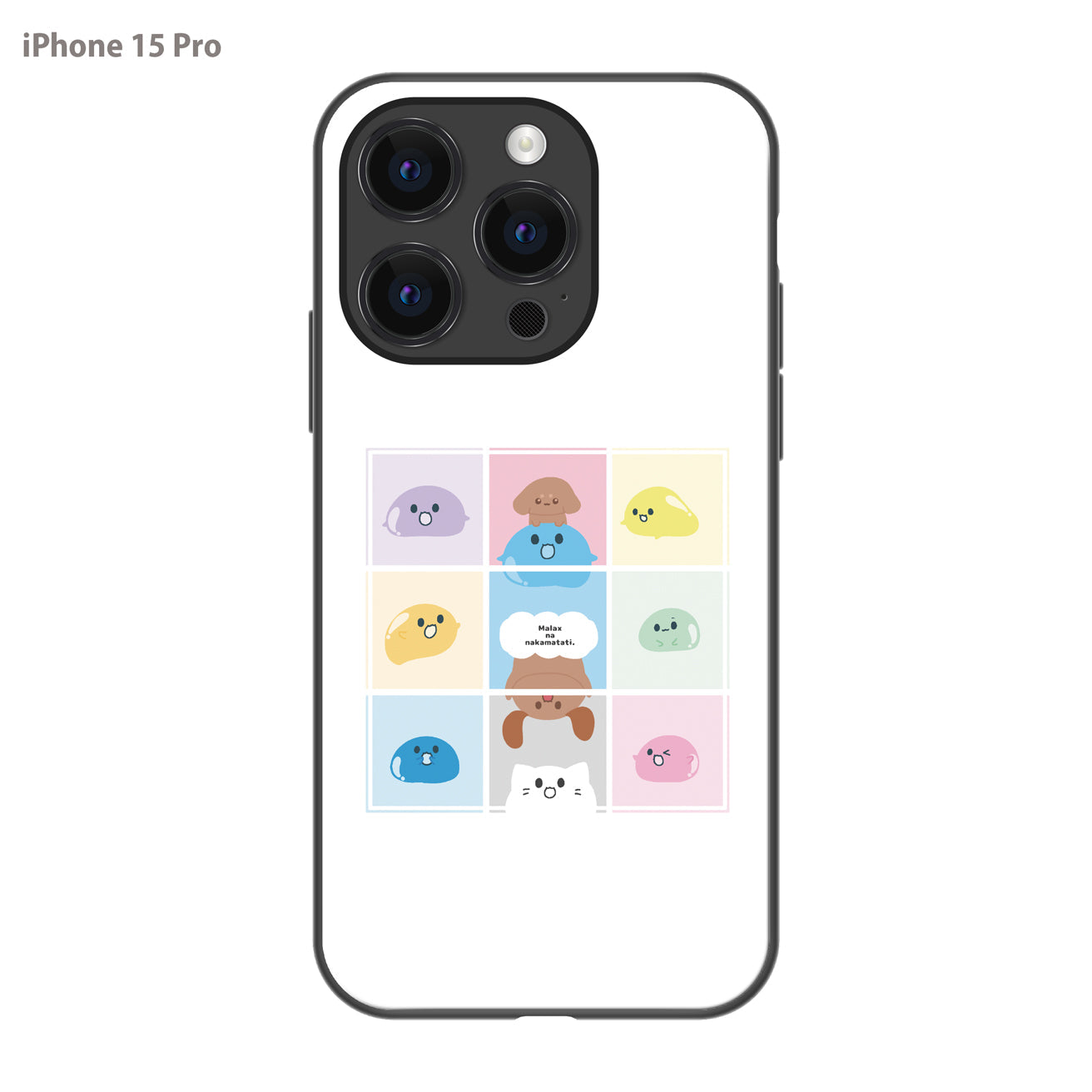 まーちゃん ガラスiPhoneケース【パネルな仲間たち】