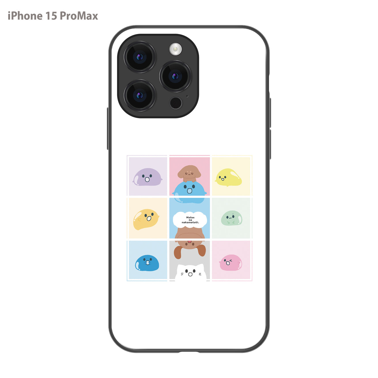 まーちゃん ガラスiPhoneケース【パネルな仲間たち】