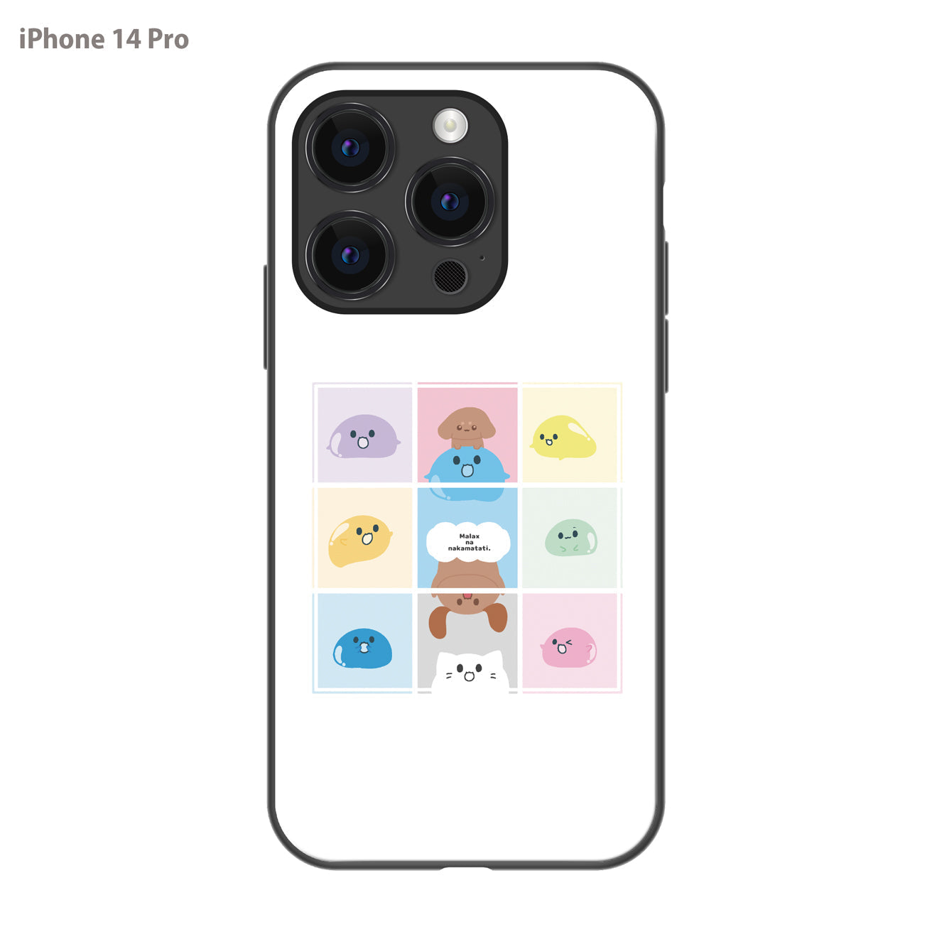 まーちゃん ガラスiPhoneケース【パネルな仲間たち】