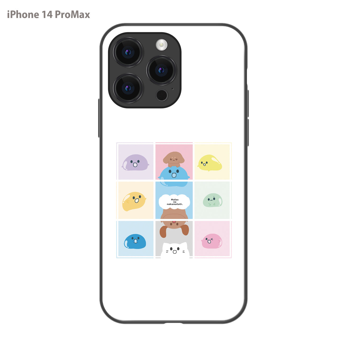 まーちゃん ガラスiPhoneケース【パネルな仲間たち】