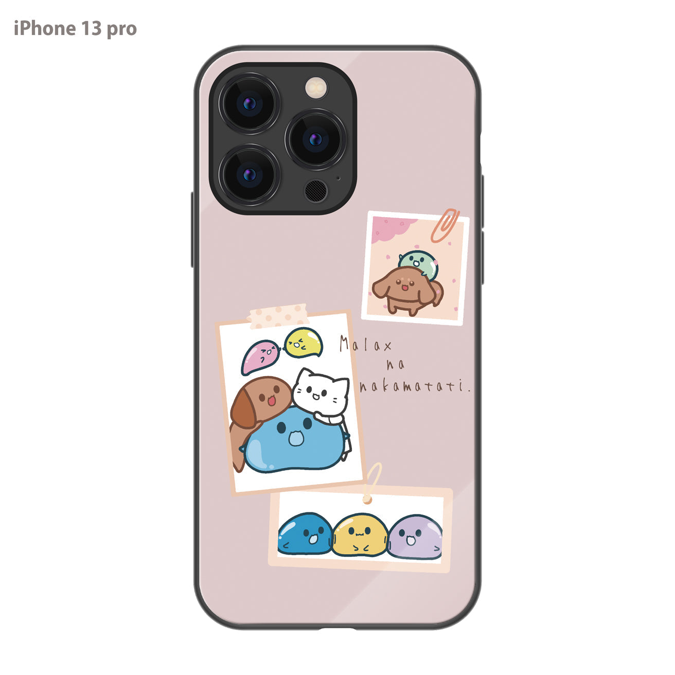 まーちゃん ガラスiPhoneケース【タグ調な仲間たち】