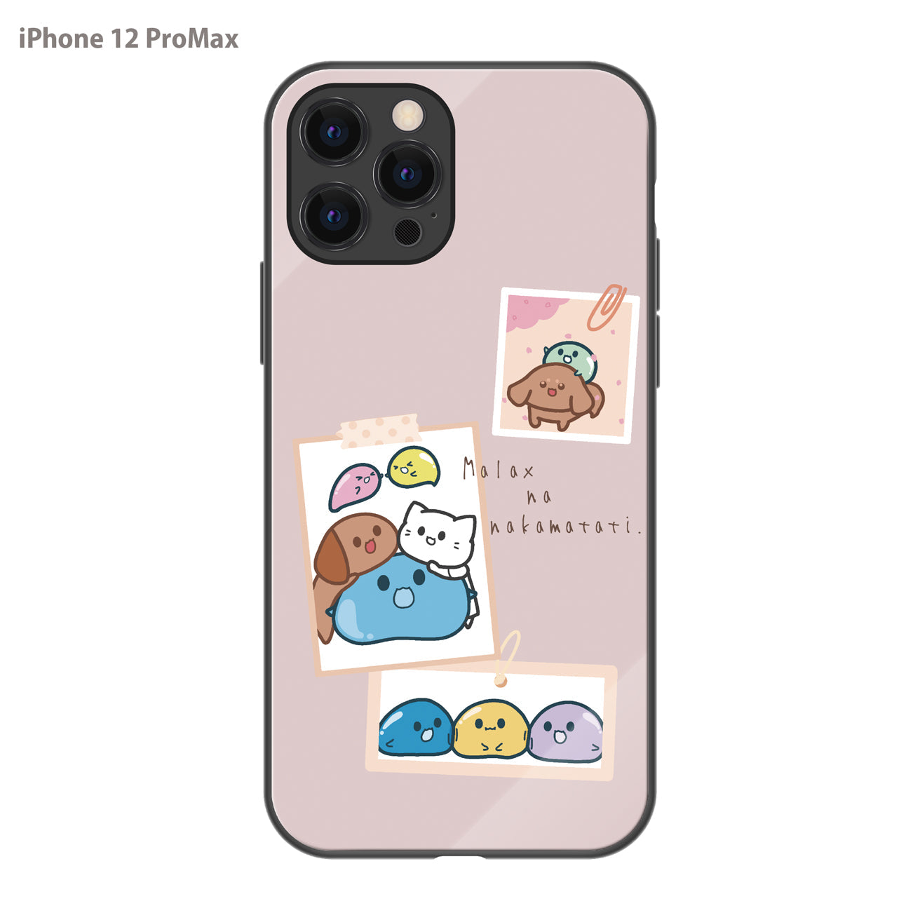 まーちゃん ガラスiPhoneケース【タグ調な仲間たち】