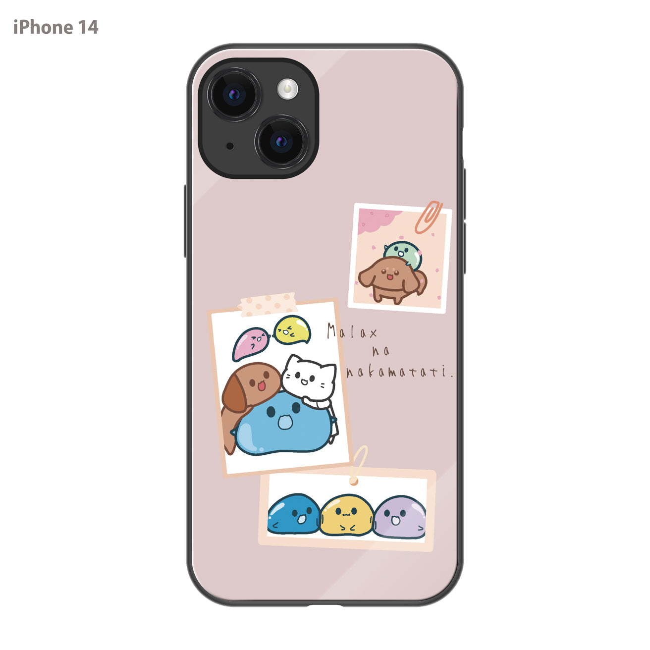 まーちゃん ガラスiPhoneケース【タグ調な仲間たち】