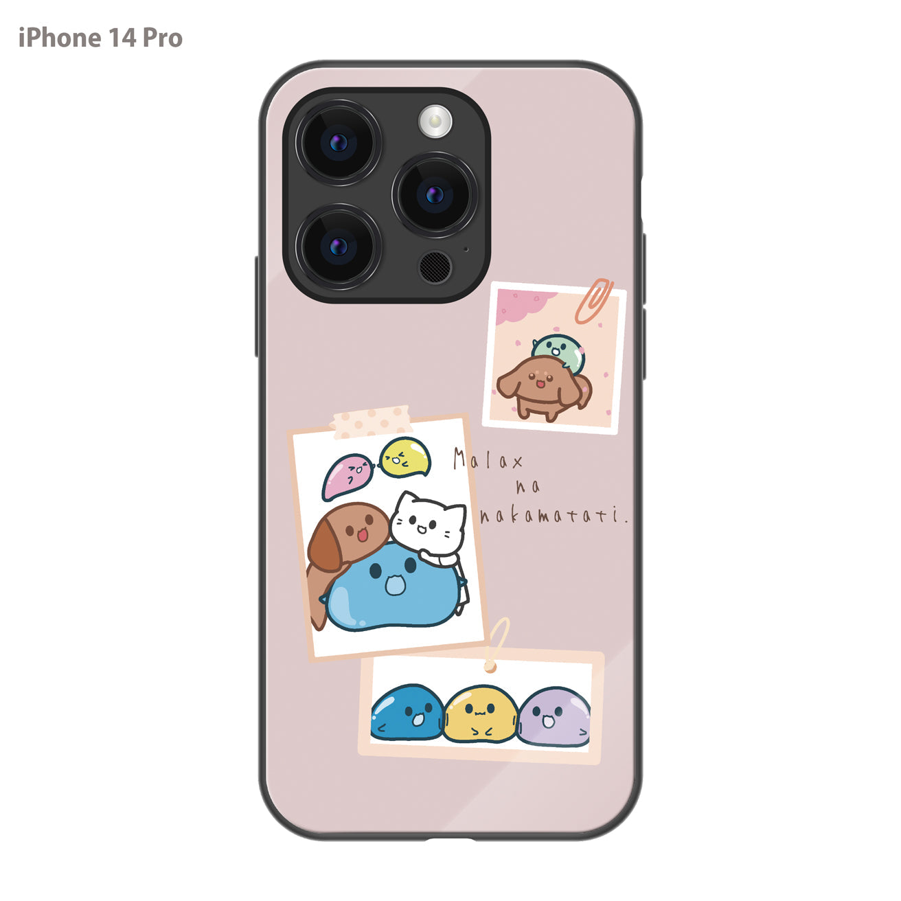 まーちゃん ガラスiPhoneケース【タグ調な仲間たち】