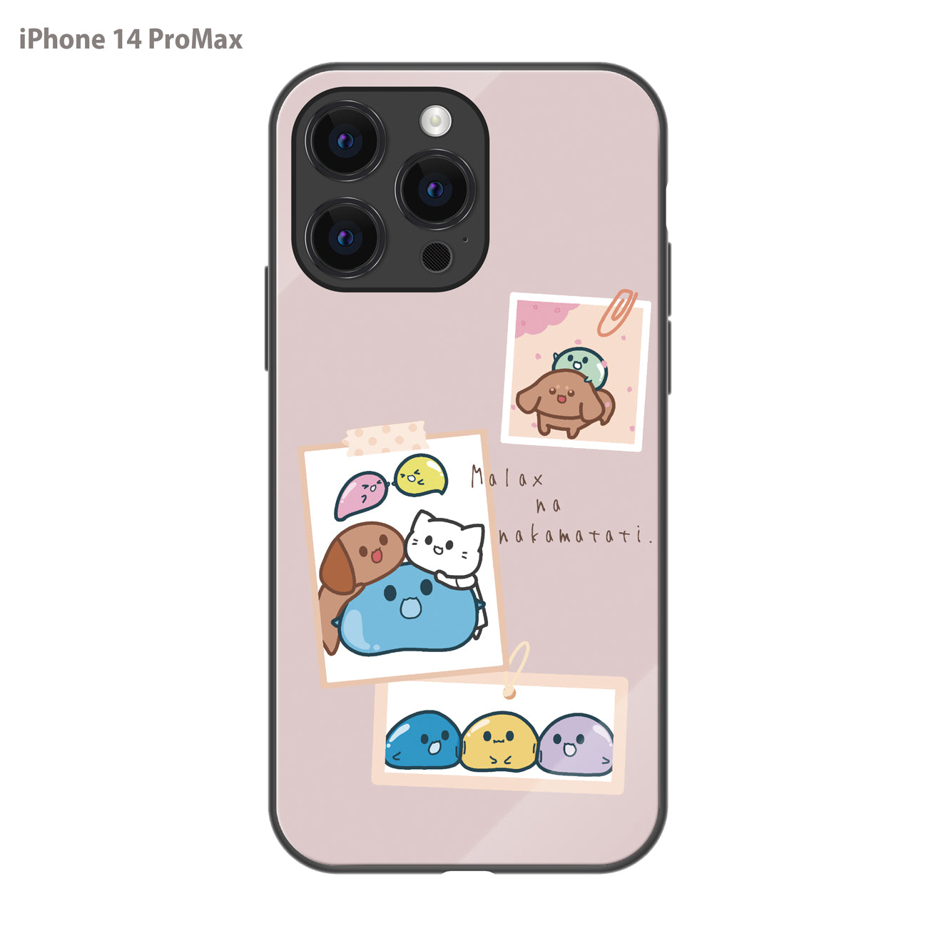 まーちゃん ガラスiPhoneケース【タグ調な仲間たち】