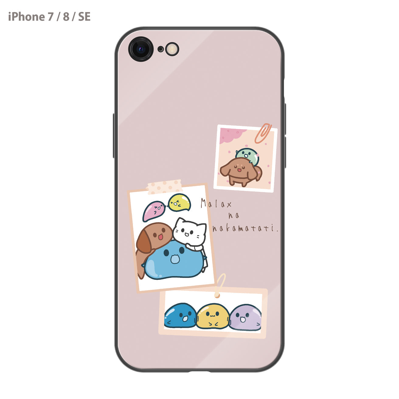 まーちゃん ガラスiPhoneケース【タグ調な仲間たち】