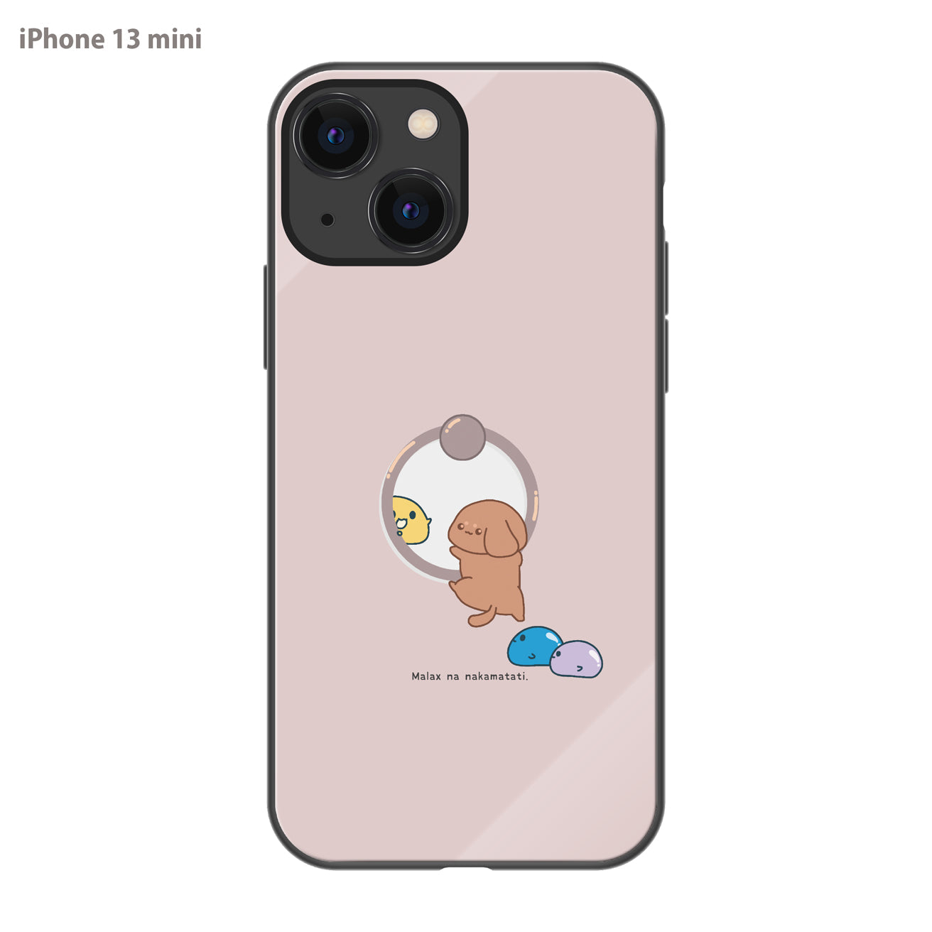 まーちゃん ガラスiPhoneケース【スマホリング風な仲間たち】