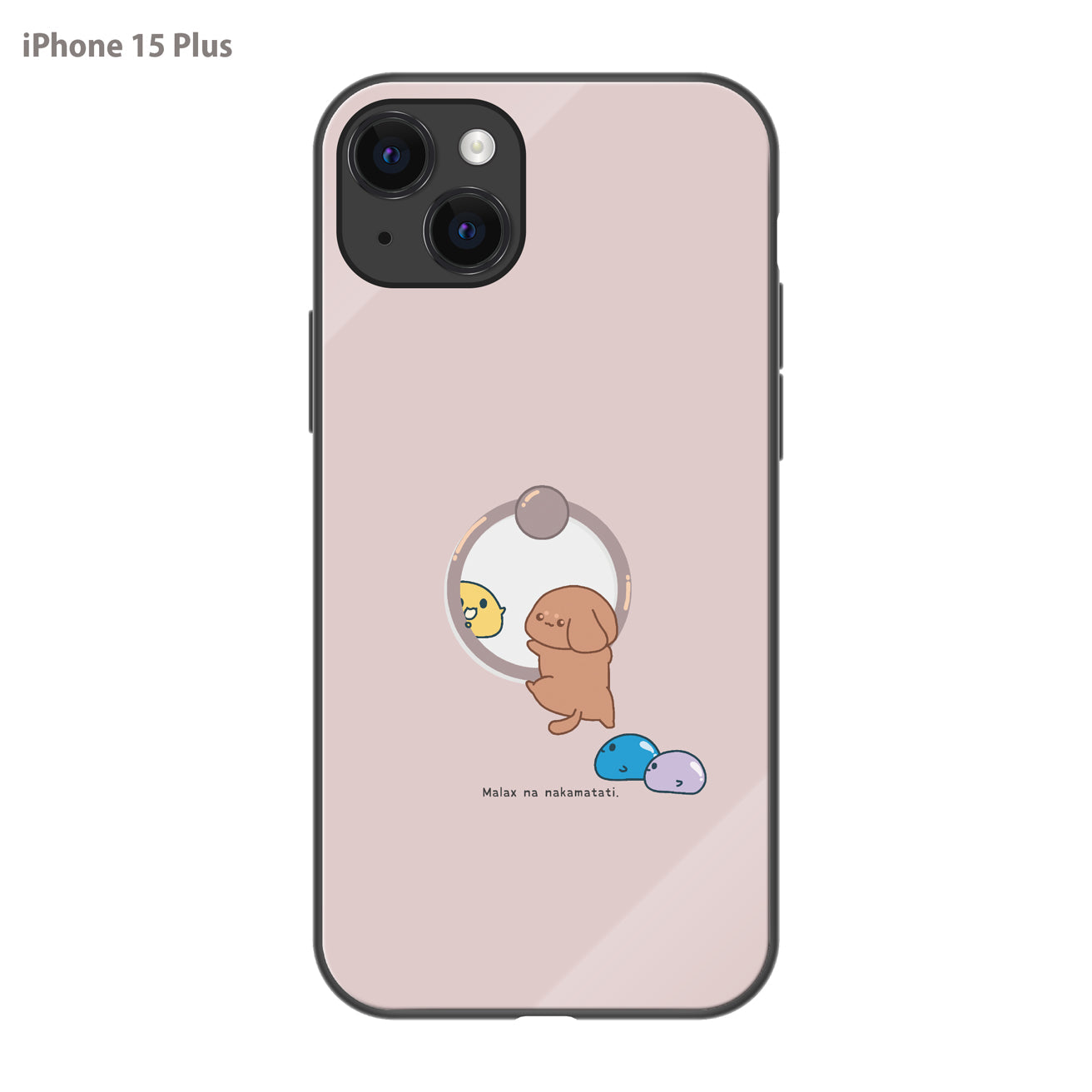 まーちゃん ガラスiPhoneケース【スマホリング風な仲間たち】