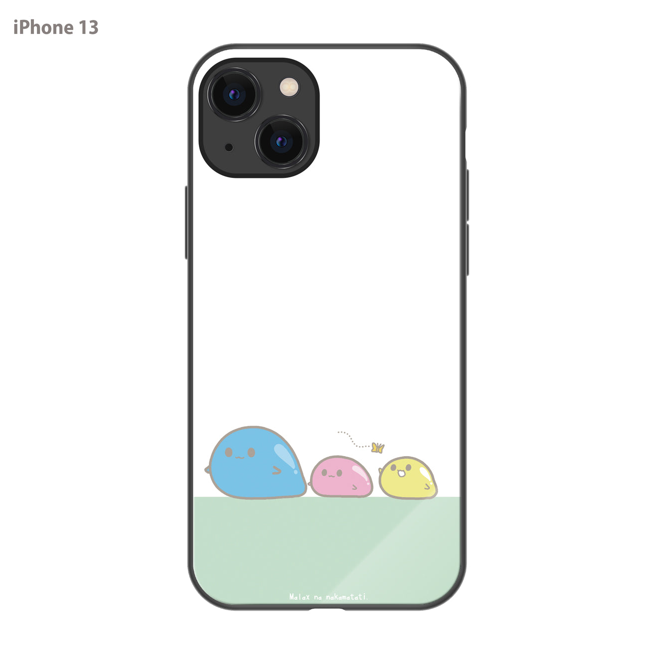 まーちゃん ガラスiPhoneケース【おさんぽな仲間たち】