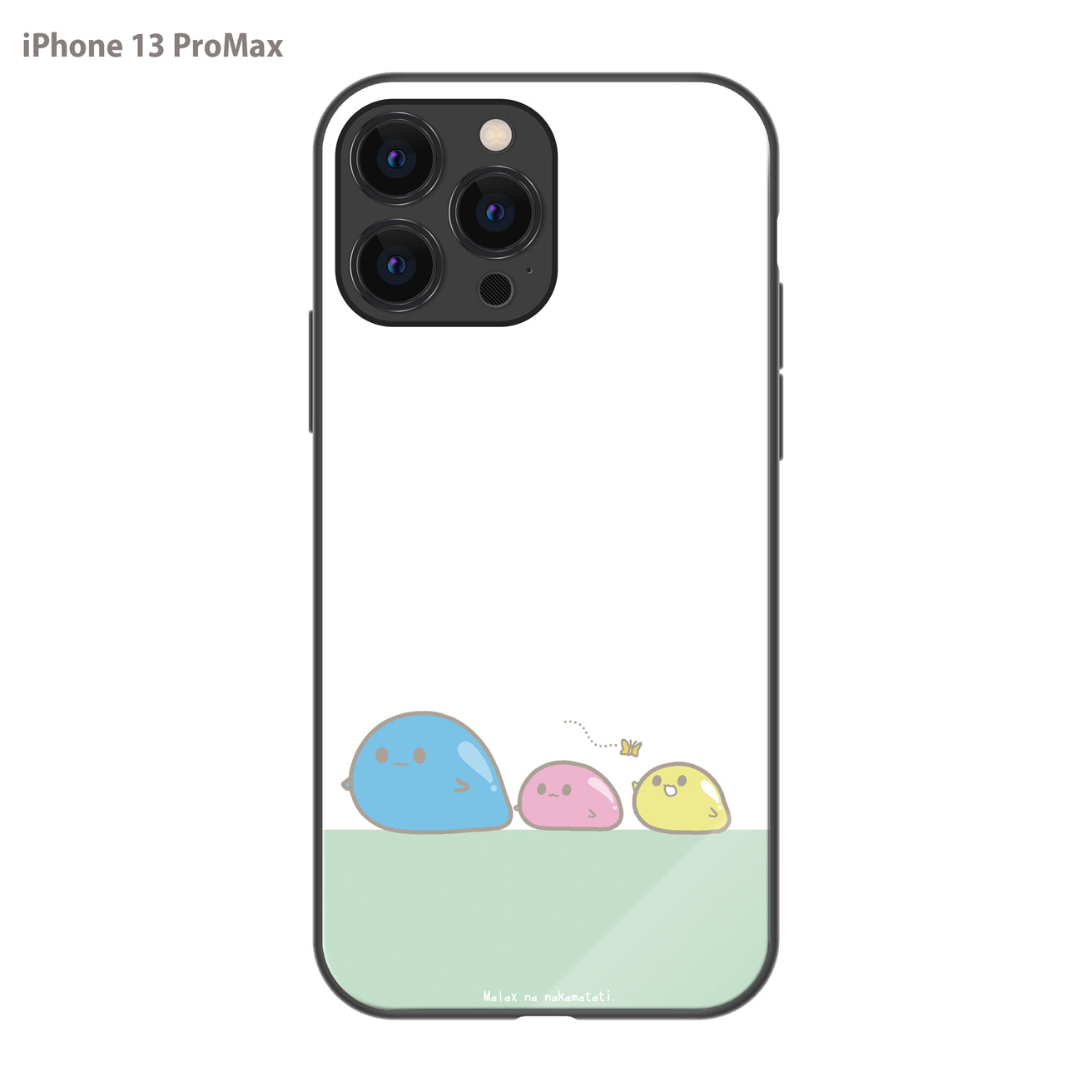 まーちゃん ガラスiPhoneケース【おさんぽな仲間たち】